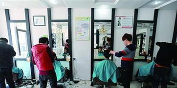 合肥迎新年服务行业价格调整 美发服务价格上涨成常态