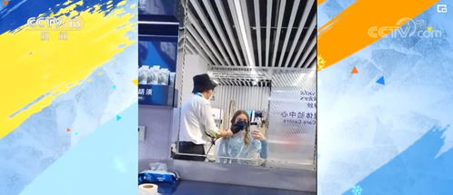 贴心周到服务 舒适健全设施 外国运动员体验“宝藏”冬奥村的美发服务